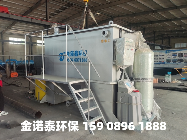 百色集成式一体化净水器