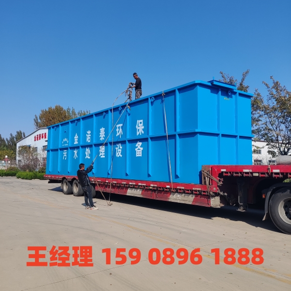 百色一体化污水处理设备