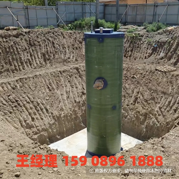 百色地埋式一体化污水提升泵站